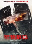 剑侠世界2趣味活动与限时任务一览